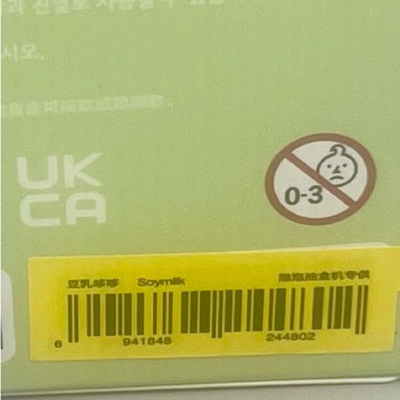 Pop Mart LABUBU Exciting Macaron SOYMILK Plush Blind Box & Sealed Authentic NEW - Picture 7 of 8